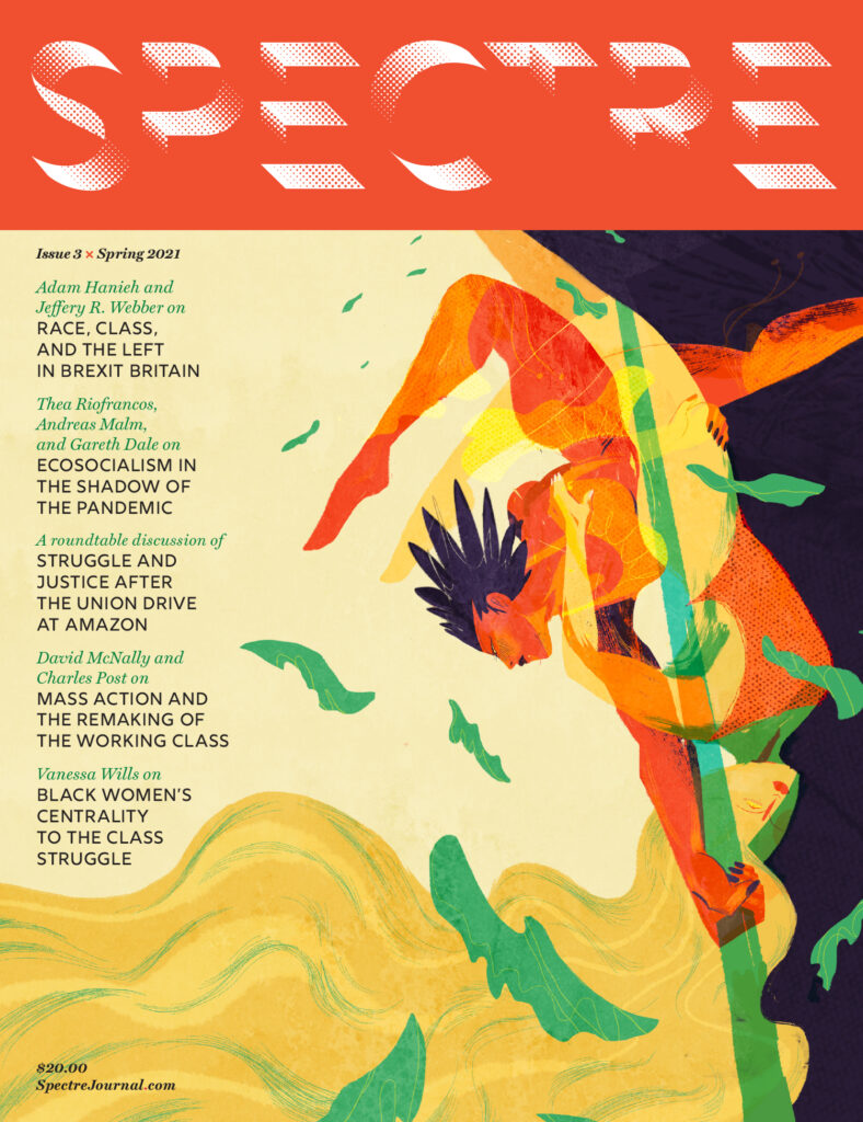 Cover of Issue 3 of Spectre featuring art by Isip Xin