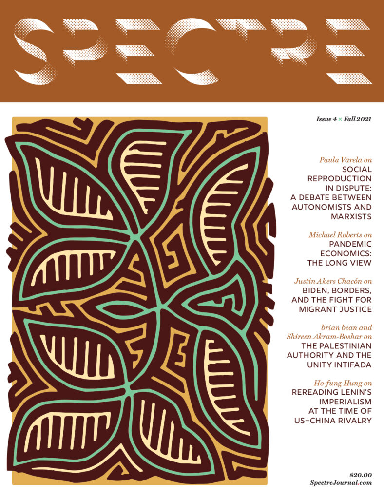 Cover of Spectre Issue 4, featuring abstract art of plant life rendered in browns and greens in a block print style