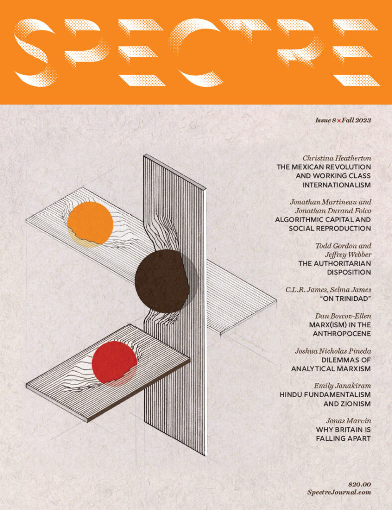 An image of Spectre's cover for issue 8, featuring a series of flat planes intersected by spheres in reds, oranges, and browns