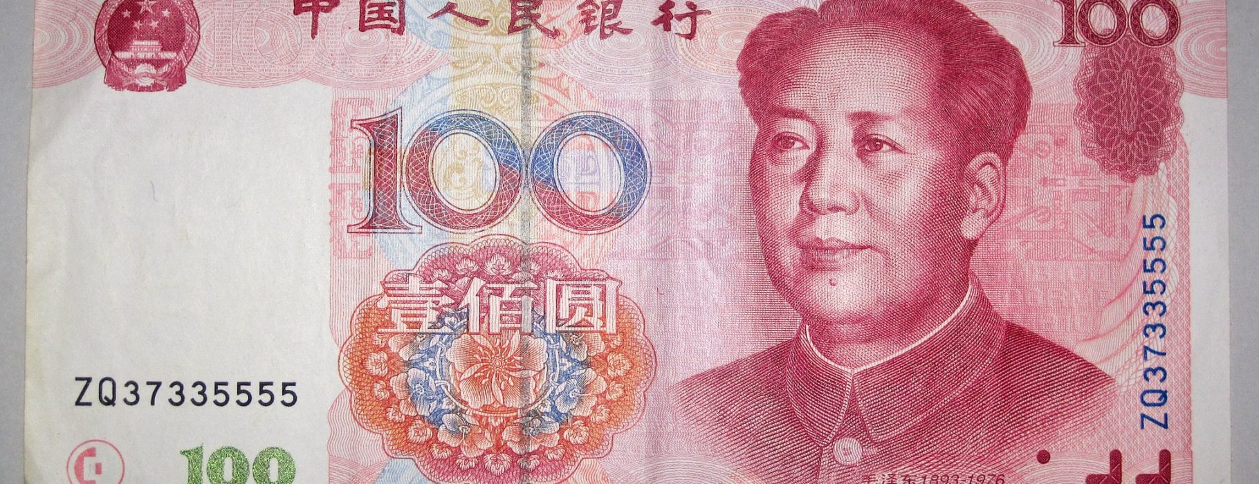 Chinese one-hundred yuan note. Photo Credit: James St. John
