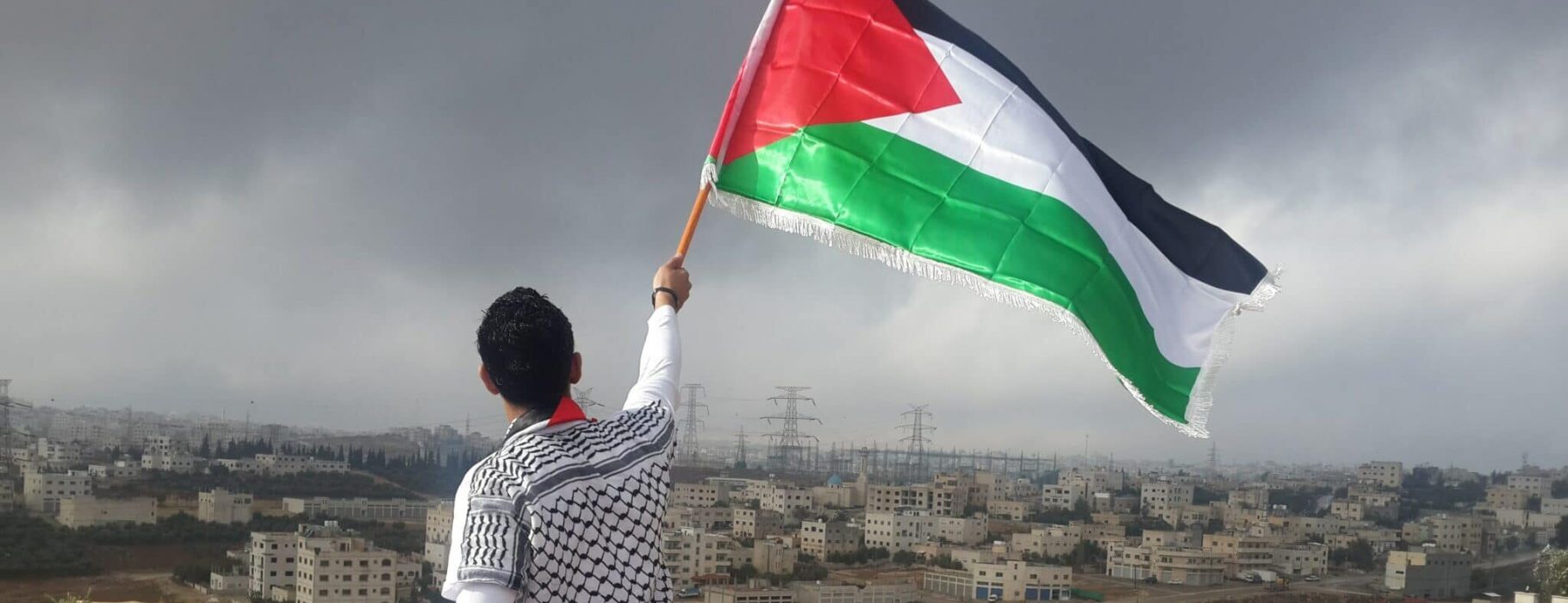 Potential Banner Photo #2 (Ahmed Ab Hameeda)