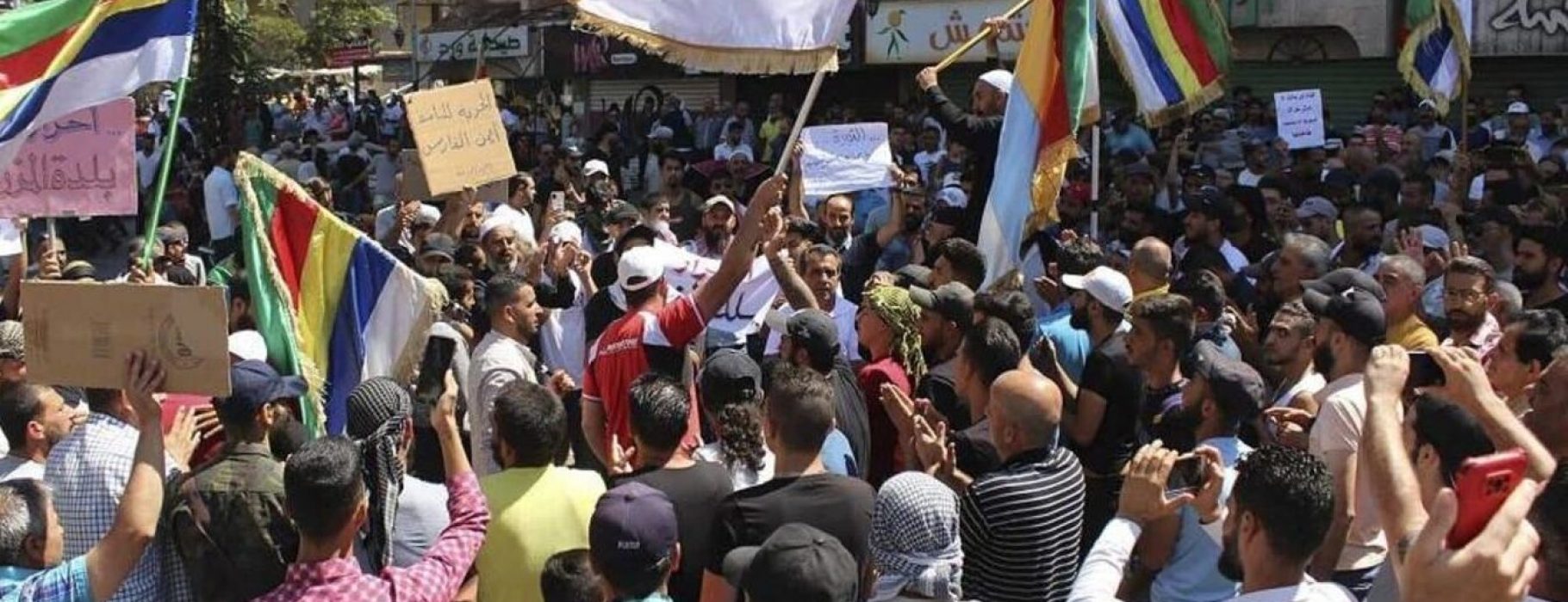 Syria Protests