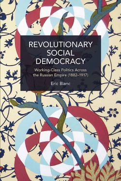 Revolutionary Social Democracy Cover