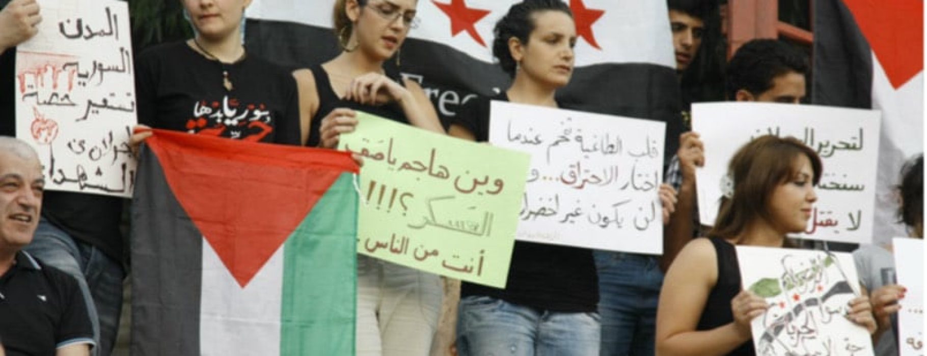 Women in the Golan Heights Proteting for Syria and Palestine