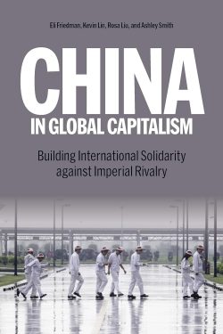 chinainglobalcapitalism