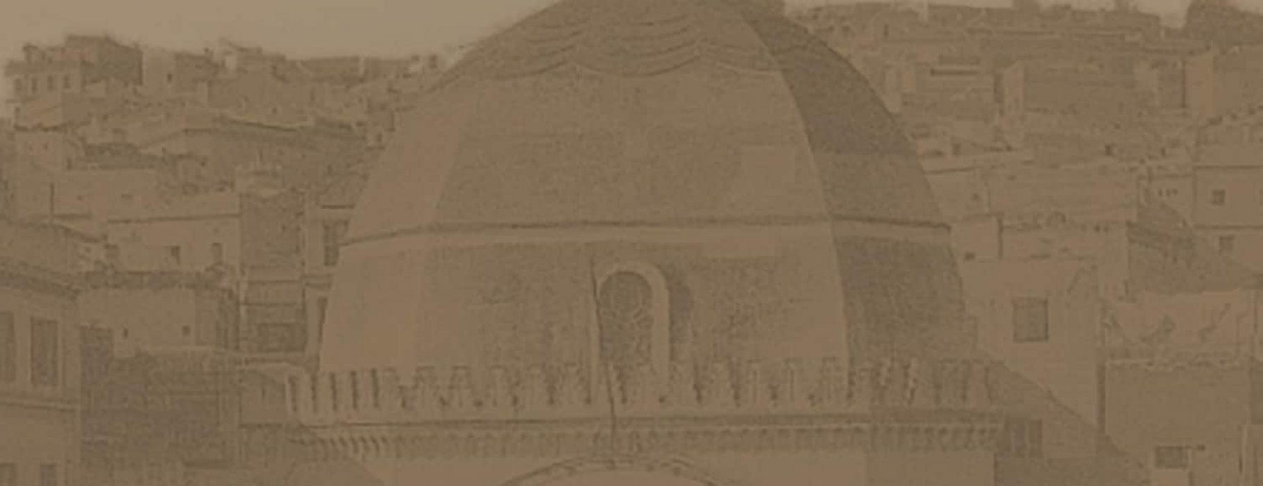 Sepia-toned image of the Grand Synagogue, Algiers, Algeria