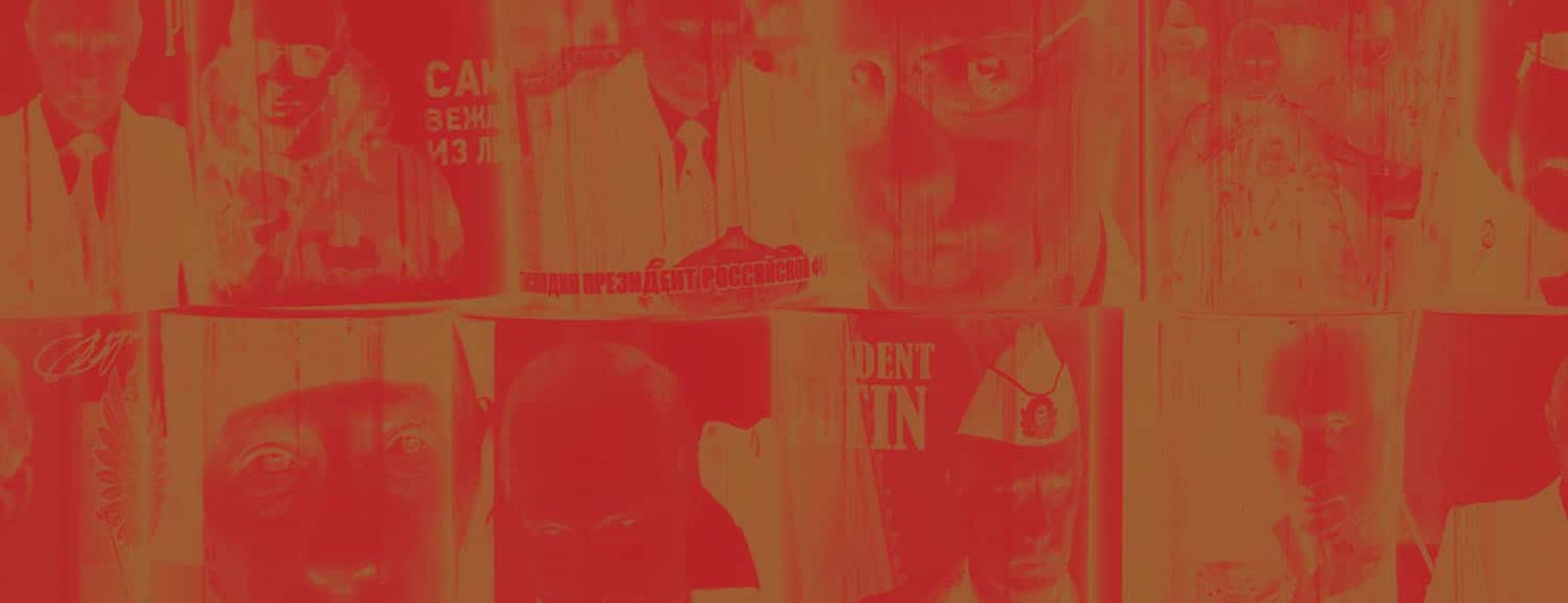 Close up photos of Putin's face, filtered to duotone in a red / yellow combination.